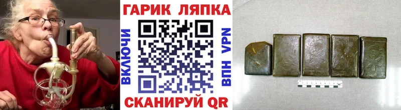 MDMA Сосногорск