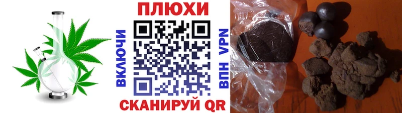 Где продают наркотики Сосногорск МАРИХУАНА A-PVP Cocaine ГАШИШ МЕФ