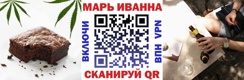 сколько стоит  Сосногорск  darknet состав  Canna-Cookies марихуана 