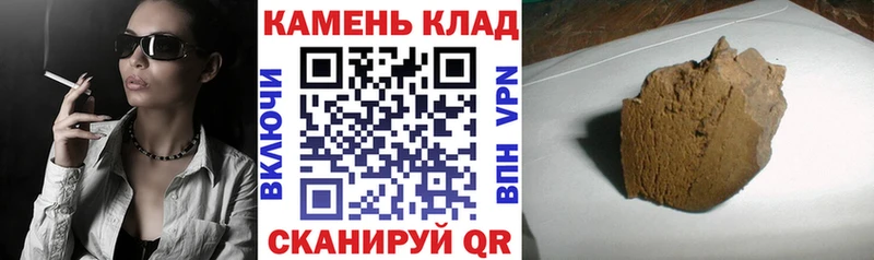 ГАШ AMNESIA HAZE  Сосногорск 