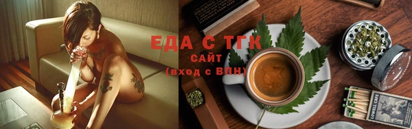 соль курить ск Армянск