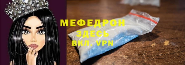 эйфоретик Арсеньев