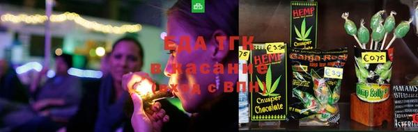 эйфоретик Арсеньев