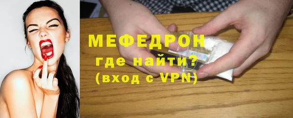 эйфоретик Арсеньев