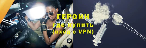 эйфоретик Арсеньев