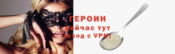 эйфоретик Арсеньев