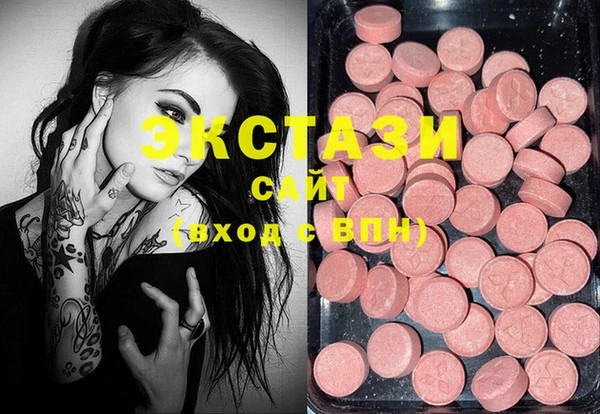 COCAINE Аркадак