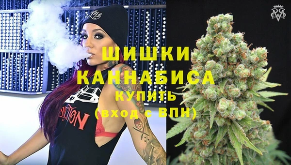 COCAINE Аркадак