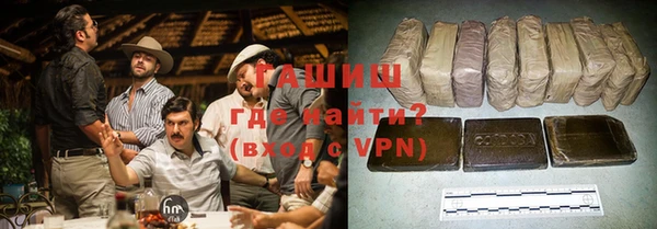 COCAINE Аркадак