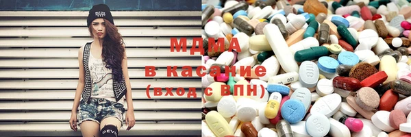эйфоретик Арсеньев