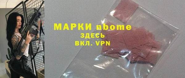 эйфоретик Арсеньев