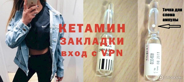 эйфоретик Арсеньев